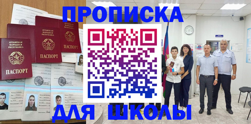 пропишу в квартире в Каргополе